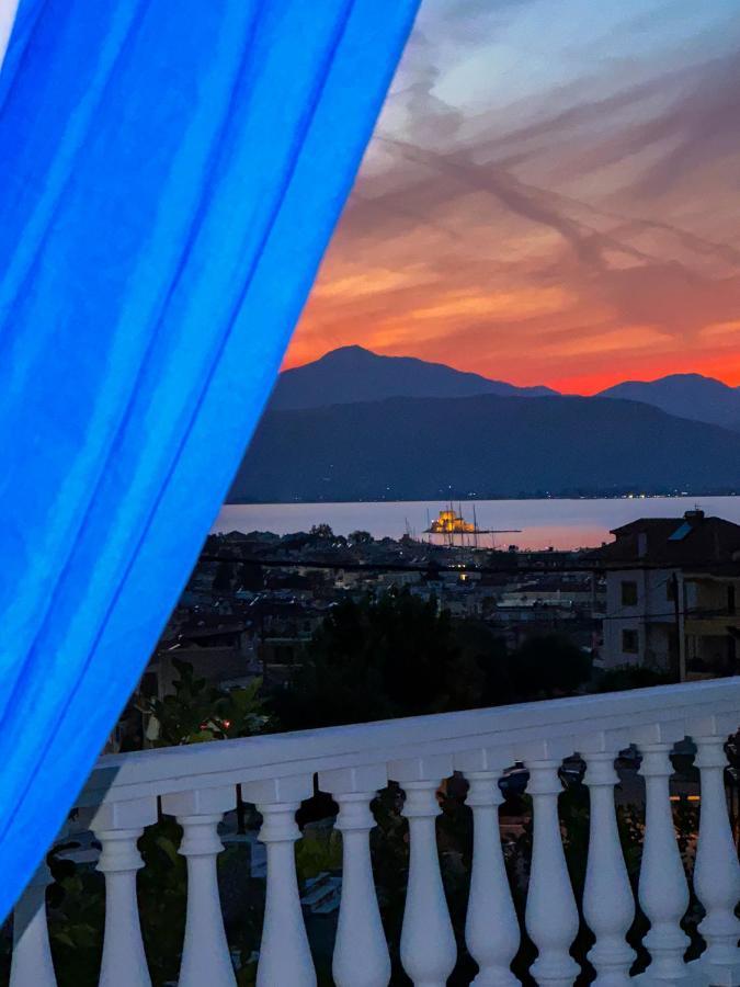 Nafplio View Guesthouse 外观 照片